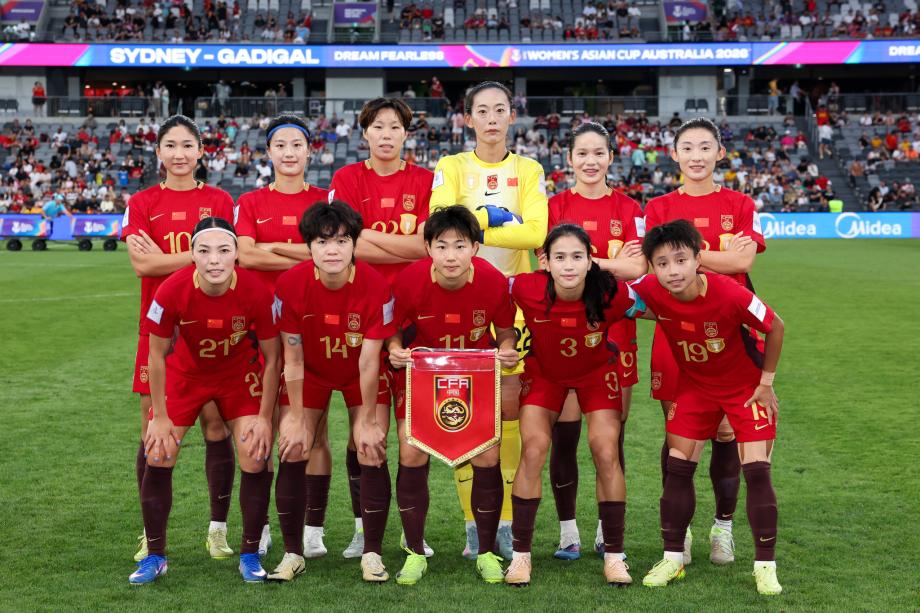 乐鱼体育娱乐-亚洲杯 中国女足3-0乌兹别克斯坦 小组提前出线